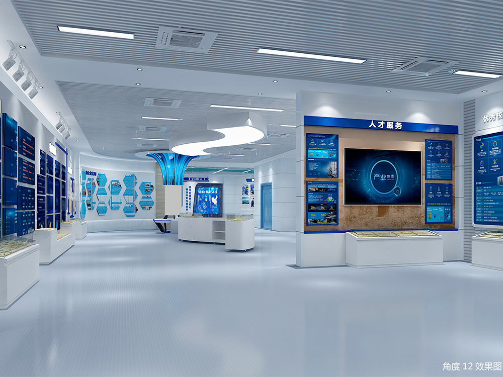 湖北工程职业学院国家高技能人才培训基地实训室环境改造项目