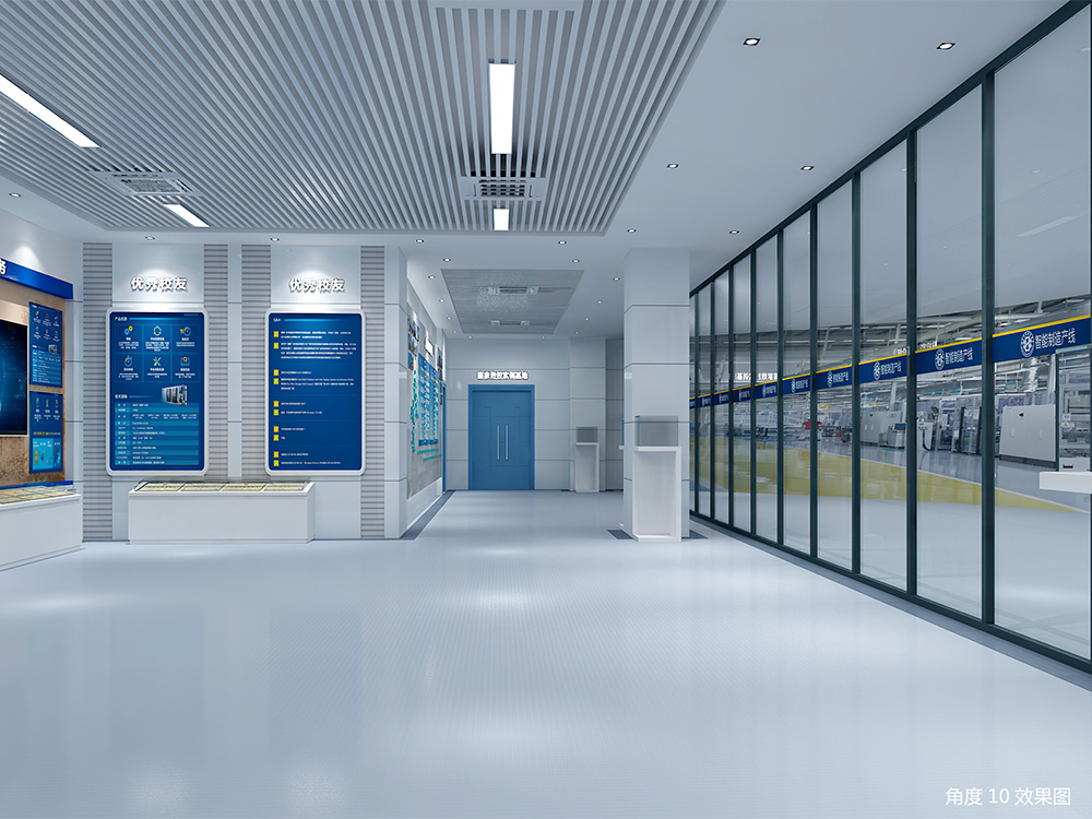 湖北工程职业学院国家高技能人才培训基地实训室环境改造项目