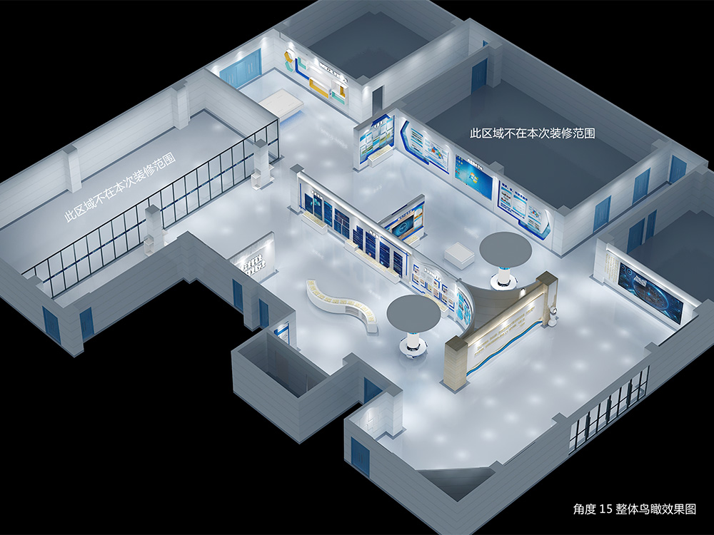 湖北工程职业学院国家高技能人才培训基地实训室环境改造项目
