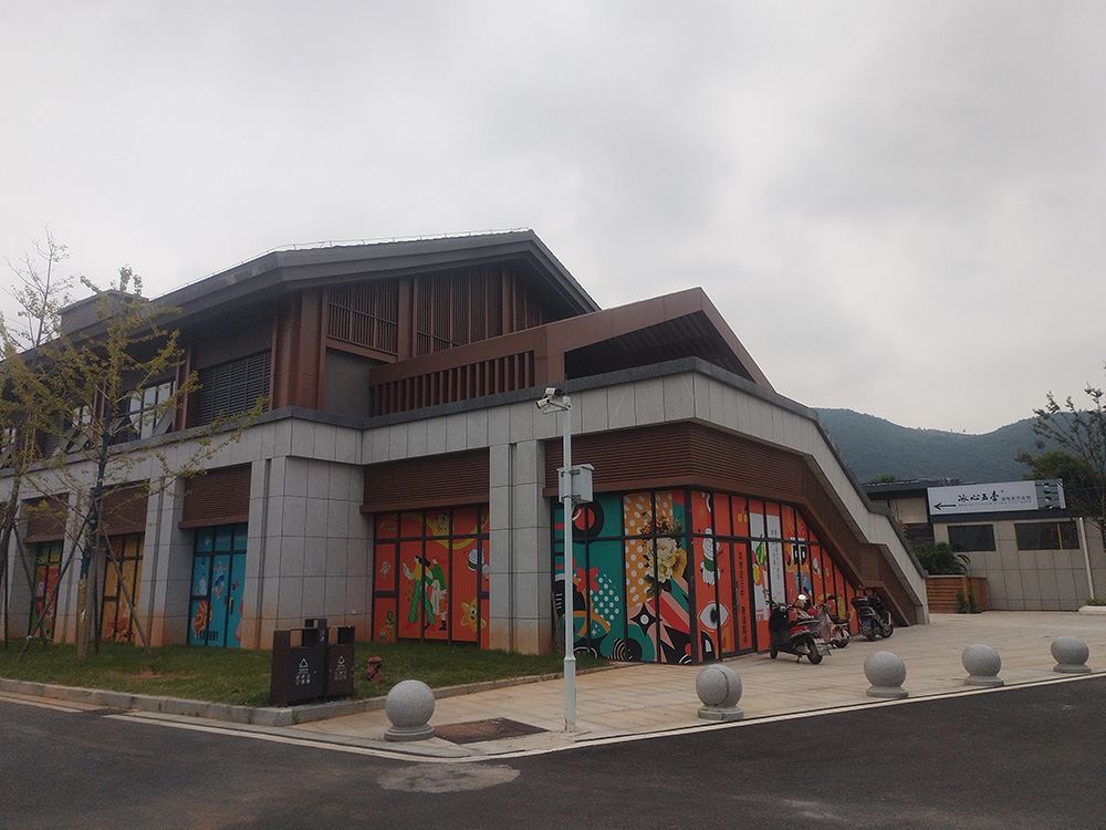 磁湖和乐园商业街土建及室内外装修工程