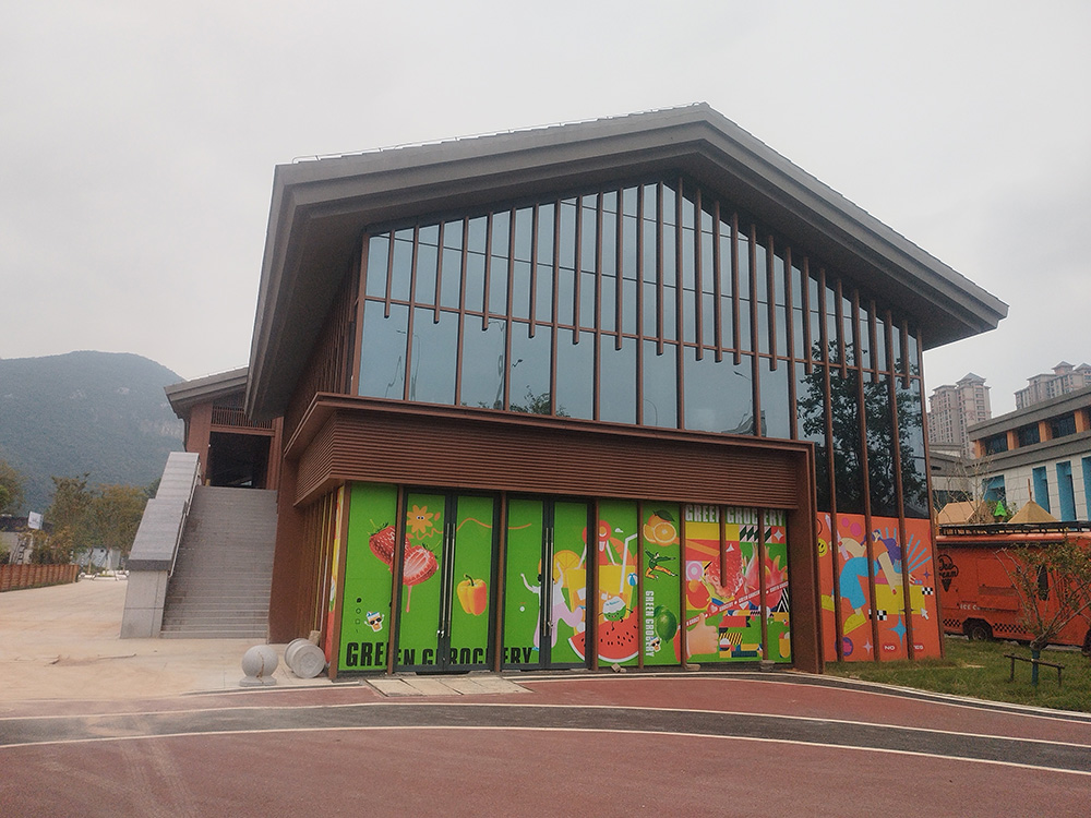 磁湖和乐园商业街土建及室内外装修工程