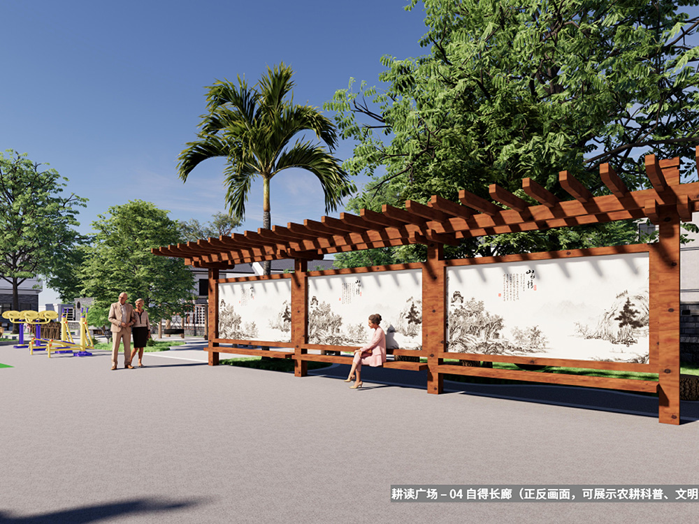 太子镇、大王镇乡村振兴建设项目（世英村标段）