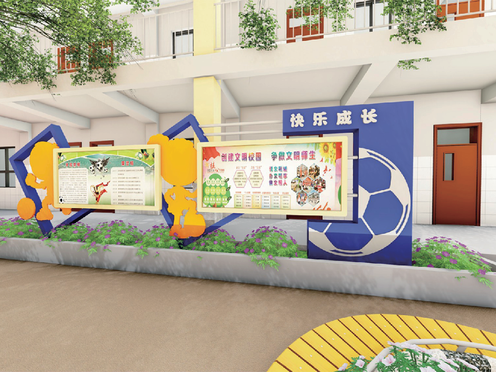 校园大门建设及校园文化 设计策划系列