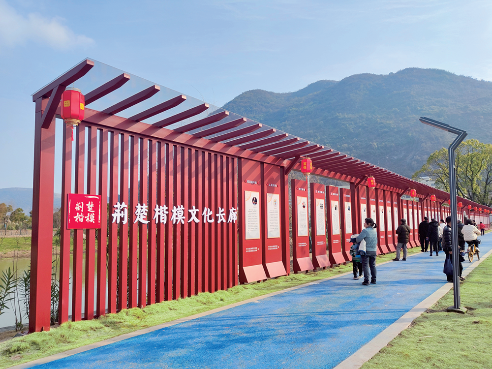 黄石湿地公园荆楚楷模文化长廊 文化设计策划建设工程