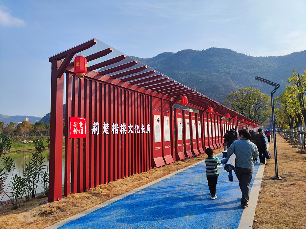 黄石湿地公园荆楚楷模文化长廊 文化设计策划建设工程