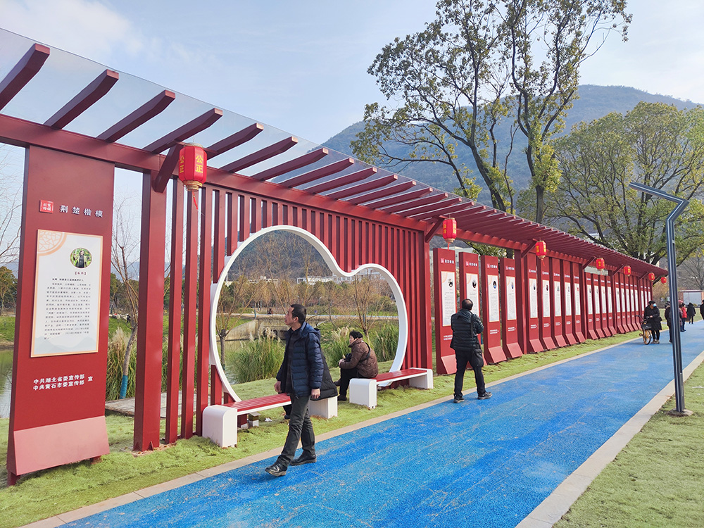 黄石湿地公园荆楚楷模文化长廊 文化设计策划建设工程