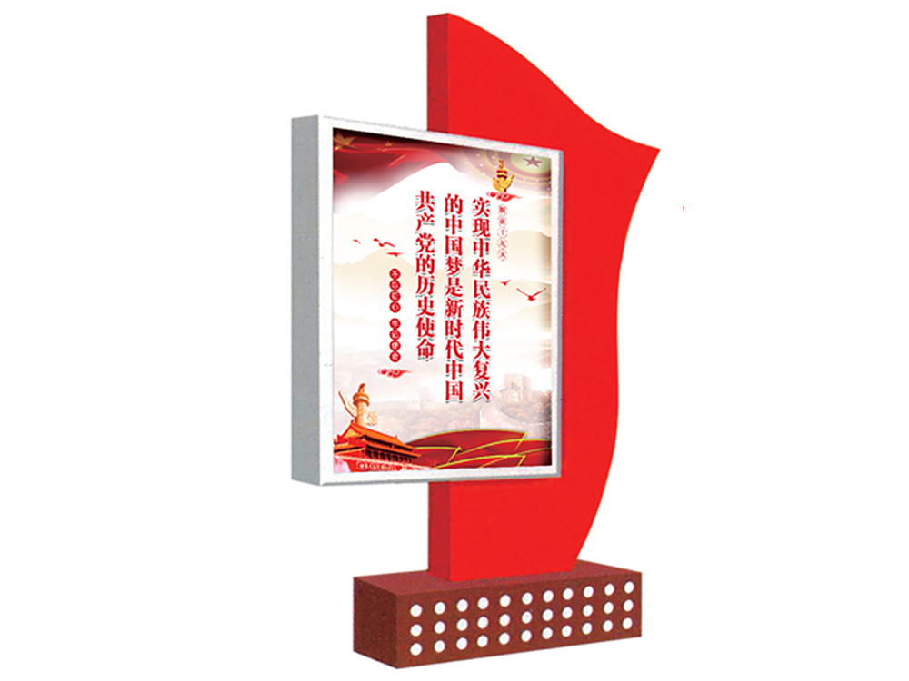 鄂州市创文设计策划系列