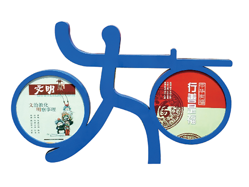 鄂州市创文设计策划系列