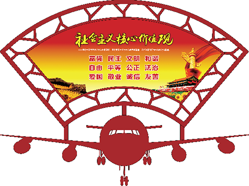 鄂州市创文设计策划系列