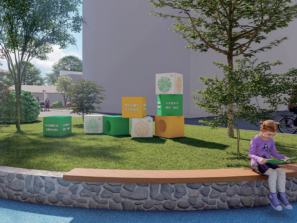 黄石港区华新枫叶山生活小区 社区文化设计策划建设工程