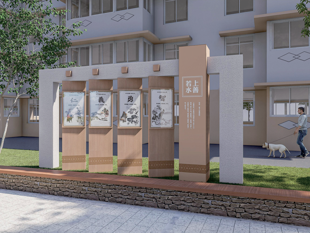 黄石港区华新枫叶山生活小区 社区文化设计策划建设工程