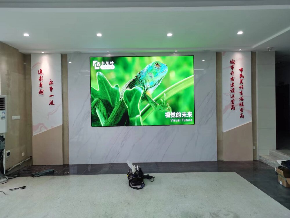 黄石市城市发展投资集团大厅装修改造工程