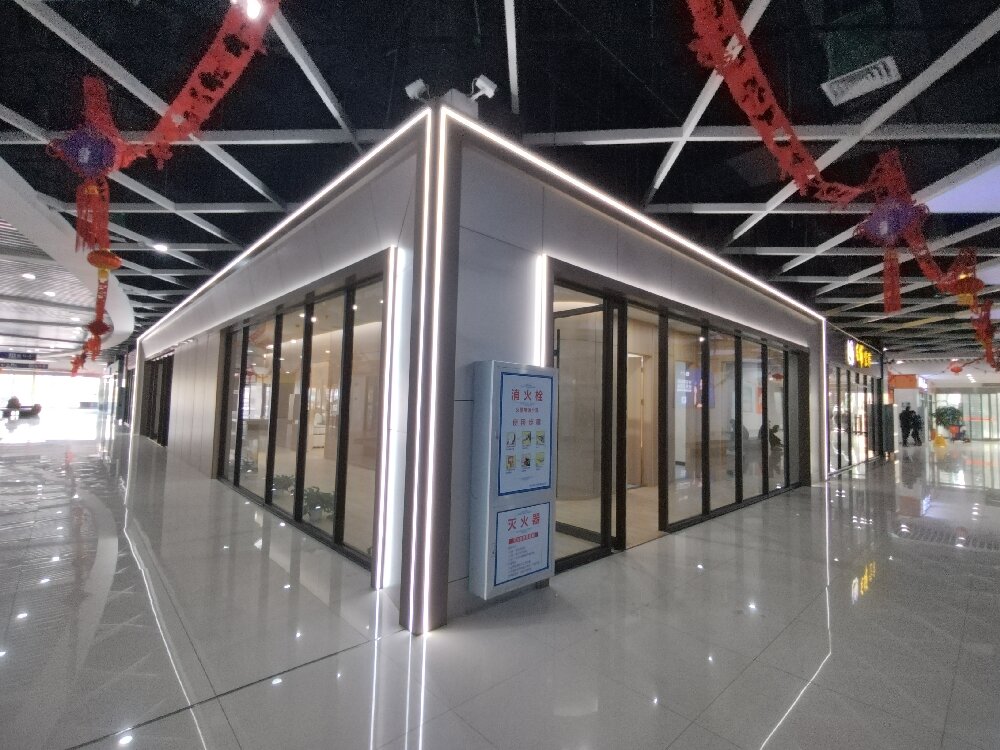 湖北黄石北站接待室装修工程