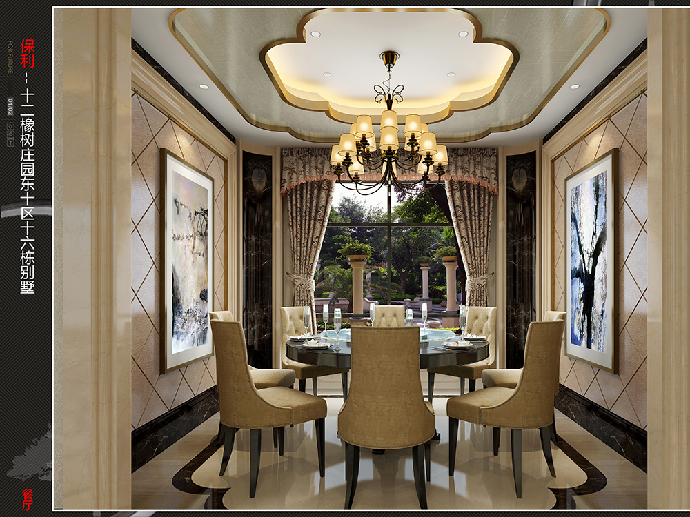 武汉保利十二橡树别墅精装修工程