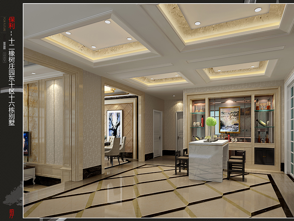武汉保利十二橡树别墅精装修工程