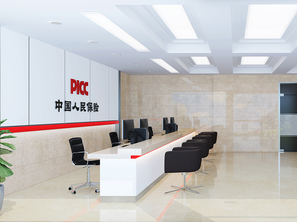 西塞山区保险网点办公楼装修及消防改造工程