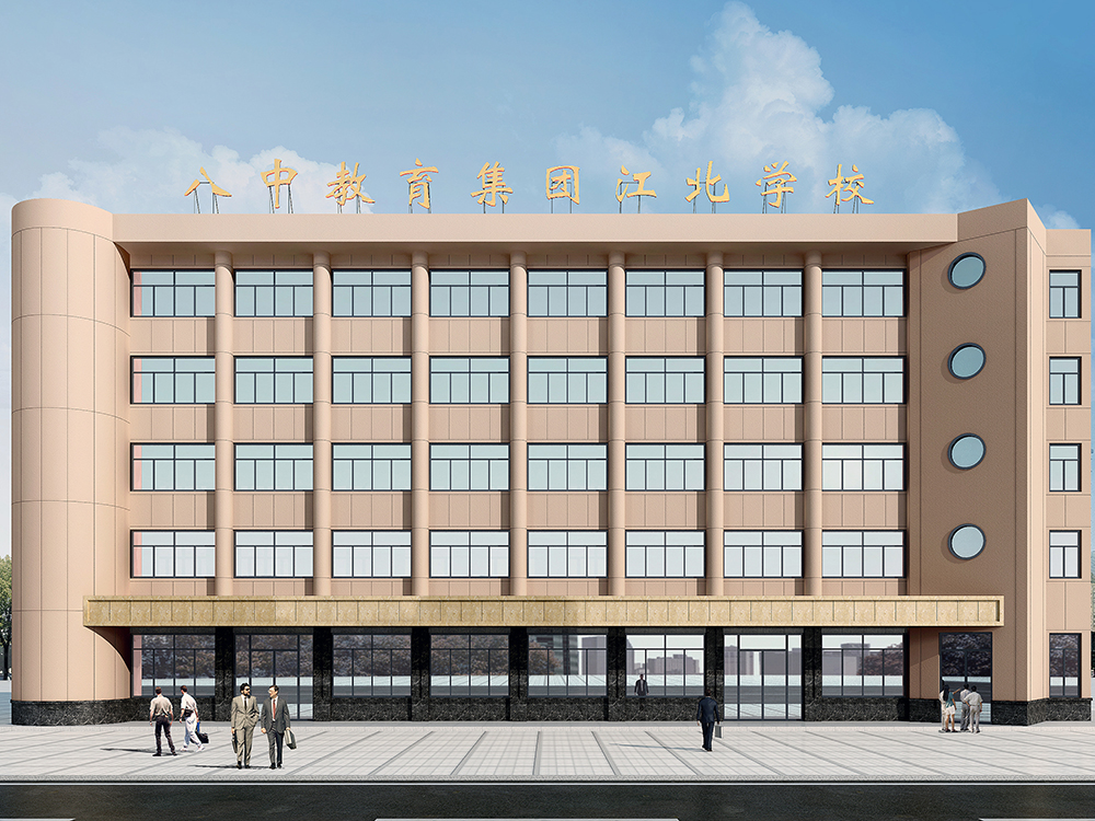 黄石市江北学校原江北管理区大楼维修改造工程