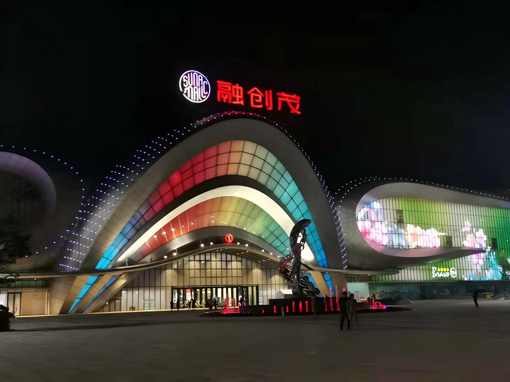 无锡文旅城主题乐园等系列精装修改造装饰工程