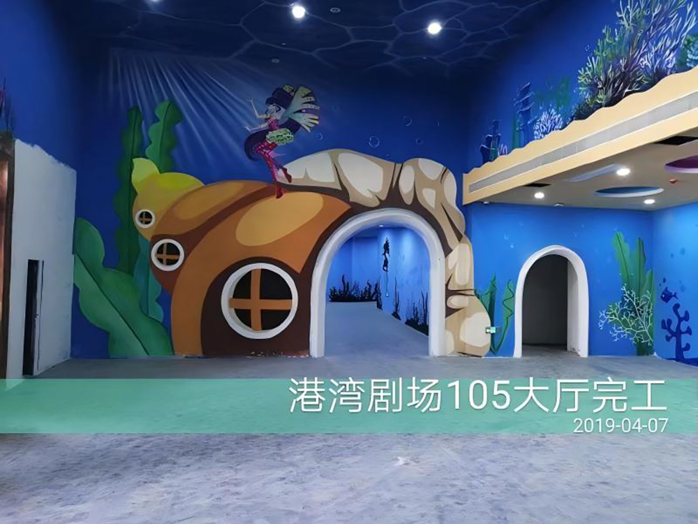 无锡文旅城主题乐园等系列精装修改造装饰工程