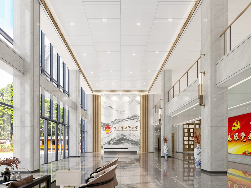 磁湖和乐园黄石市老年大学室内装修工程