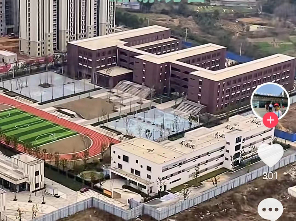 黄金山实验小学报告厅装修工程