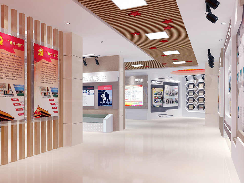 黄石港检察院荣誉室装修工程