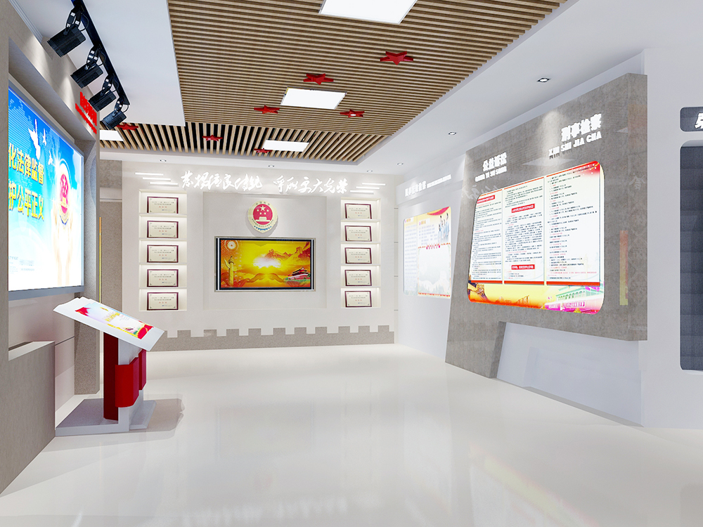 黄石港检察院荣誉室装修工程