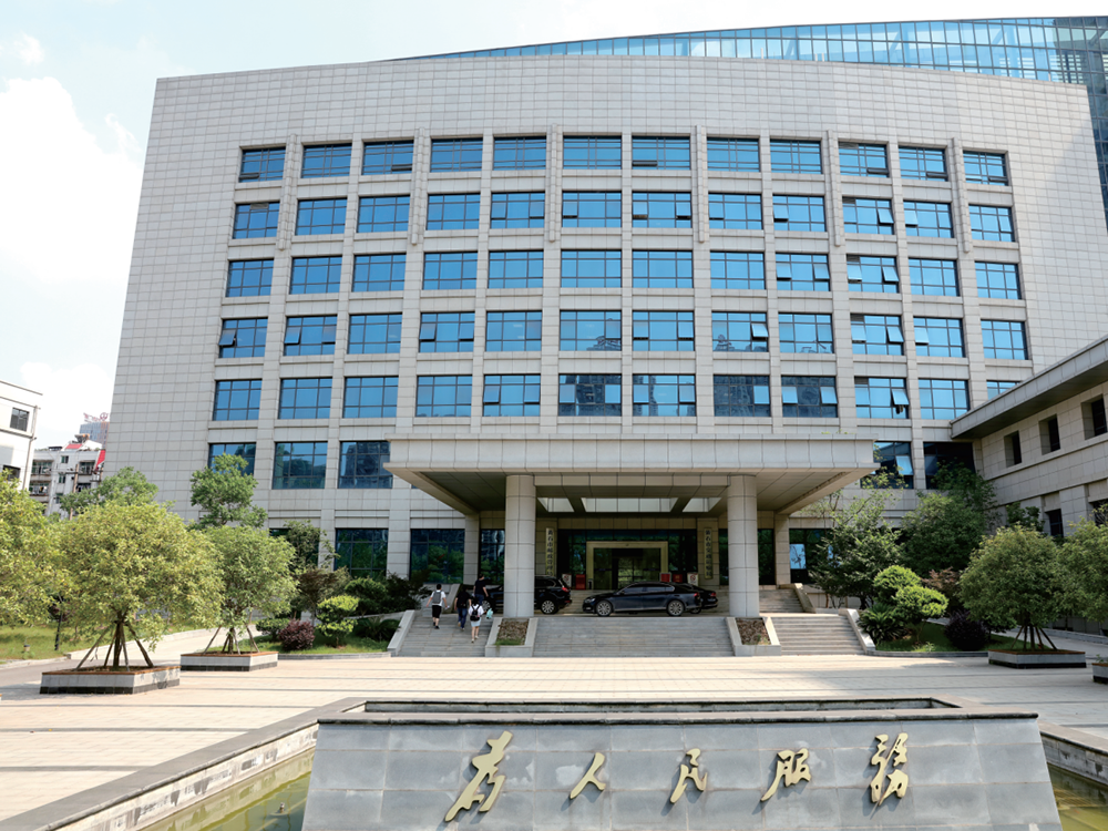 黄石市交通运输局办公大楼室内外设计施工