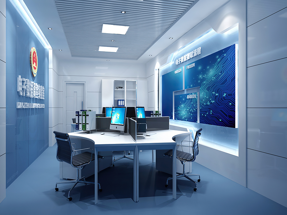 电子数据调查实验室效果图