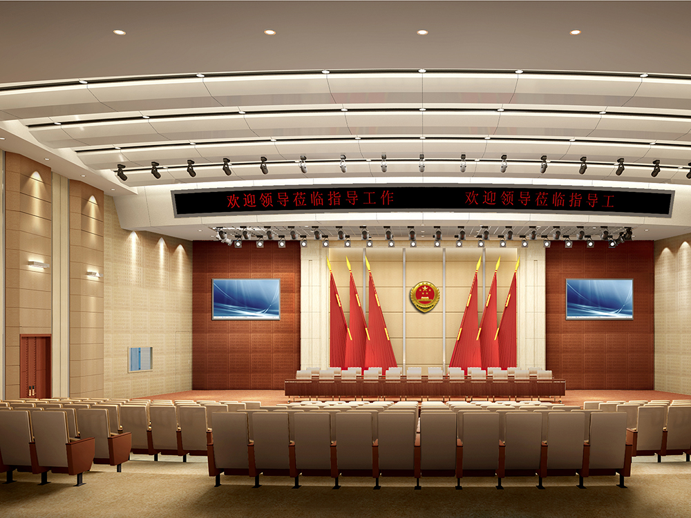 阳新县人民检察院办案技侦查综合楼警务区、羽毛球馆、乒乓 球馆、健身房室内外工程设计、施工