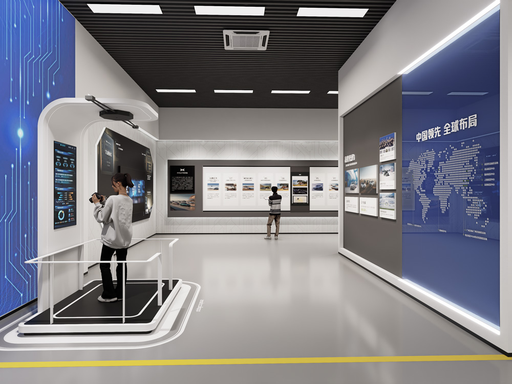 就智慧交通学院汽车实训基地建设项目