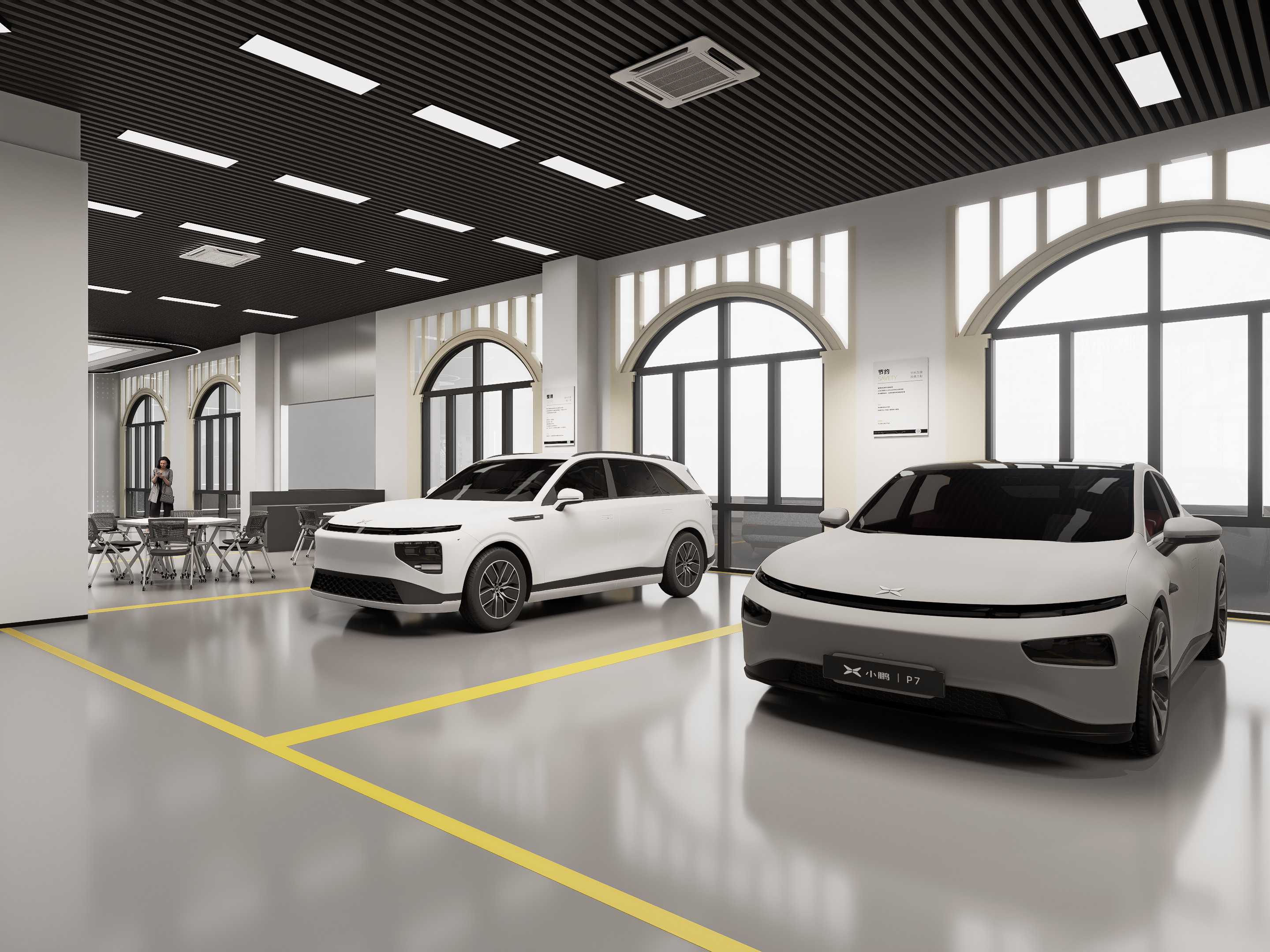 就智慧交通学院汽车实训基地建设项目