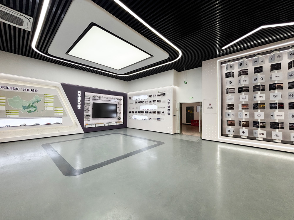 就智慧交通学院汽车实训基地建设项目