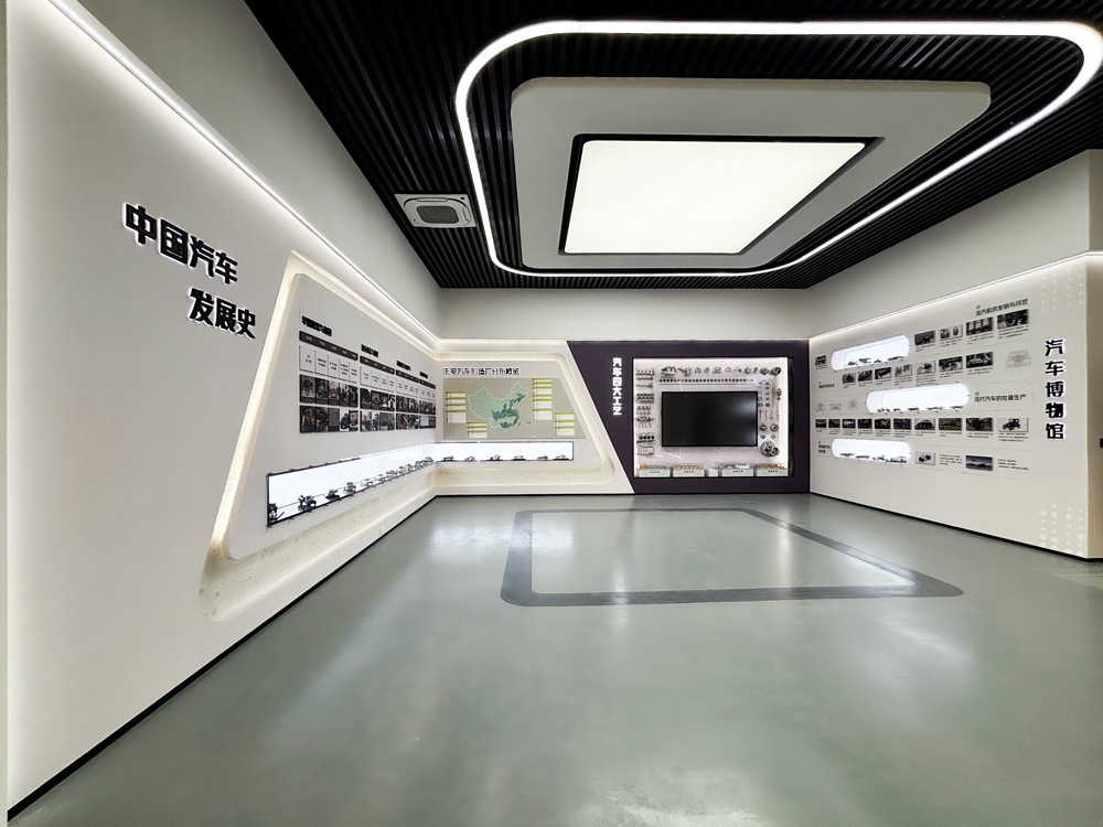 就智慧交通学院汽车实训基地建设项目