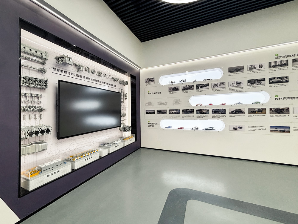 就智慧交通学院汽车实训基地建设项目