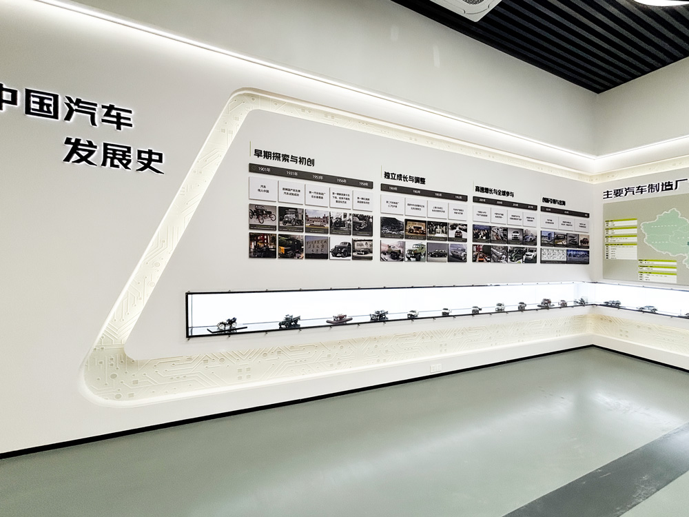 就智慧交通学院汽车实训基地建设项目