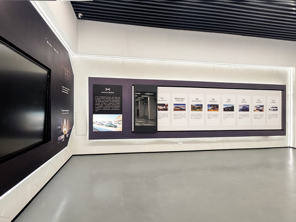 就智慧交通学院汽车实训基地建设项目