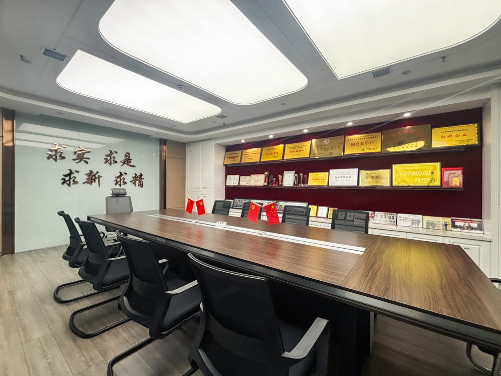 湖北美信建筑装饰工程有限公司