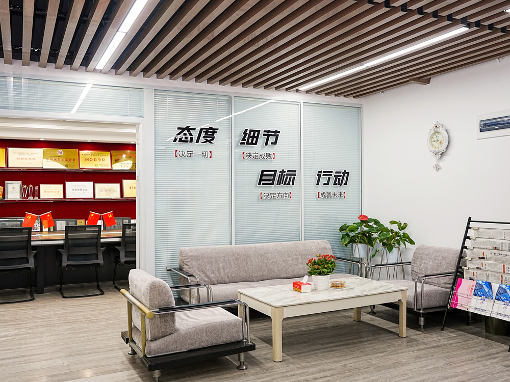 湖北美信建筑装饰工程有限公司官网