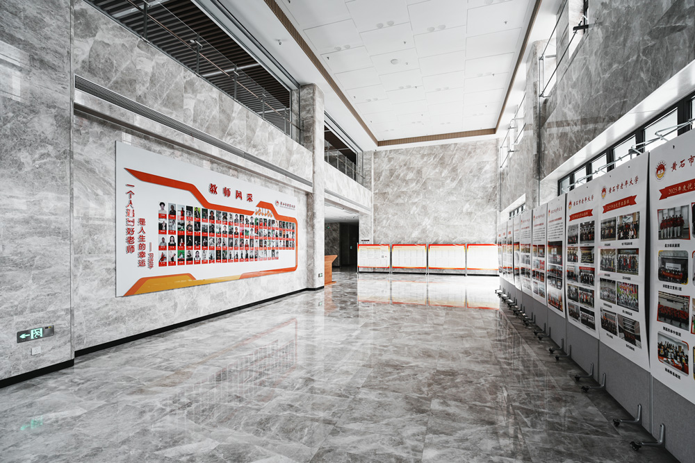 黄石市老年大学项目