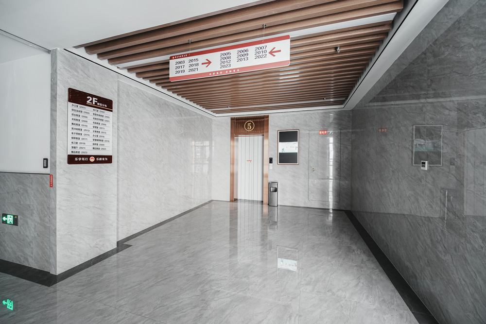 黄石市老年大学项目