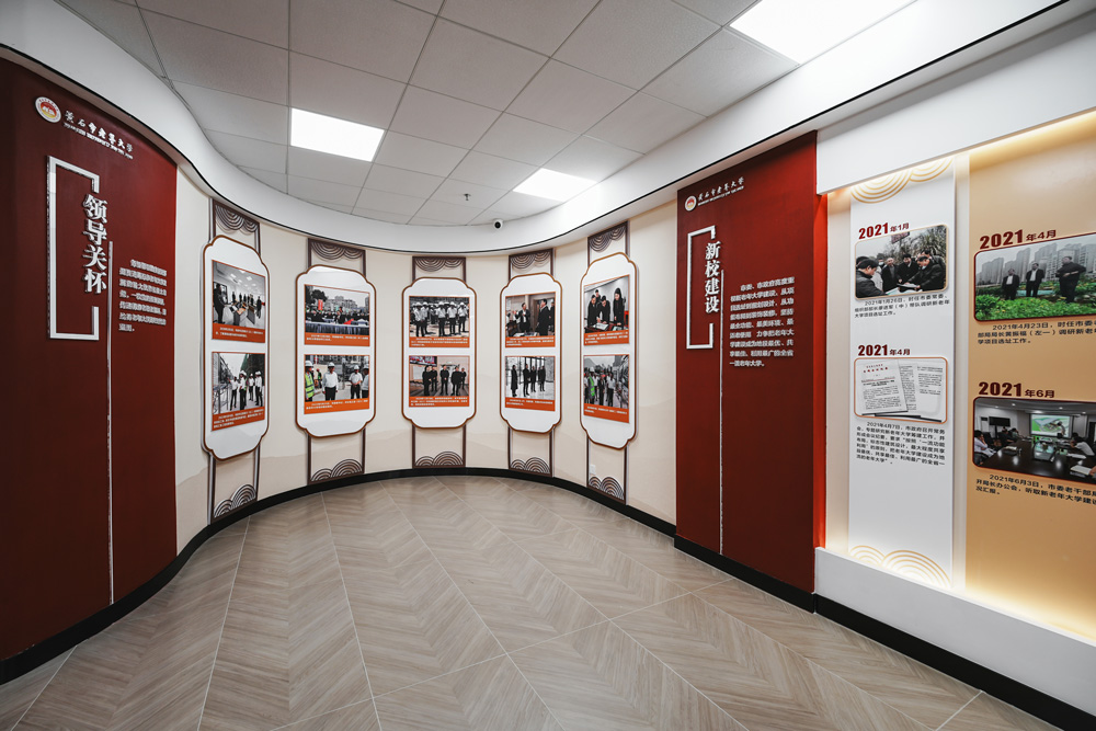 黄石市老年大学项目